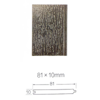 Spa Cabinet Panel / Skirt - 80mm wide x 10mm thick x 100mm long - Grey