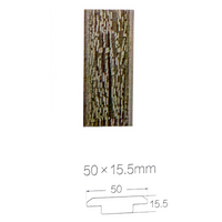 Spa Cabinet Panel / Skirt 'T' Section - 55mm wide x 15mm thick x 100mm long - Grey