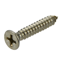 Cover Lock Screw