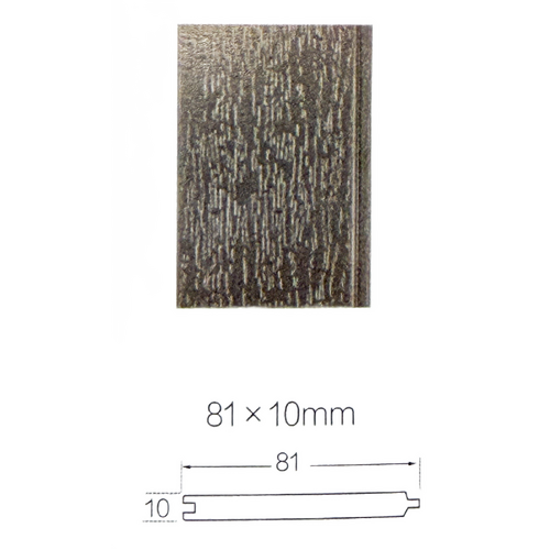 Spa Cabinet Panel / Skirt - 80mm wide x 10mm thick x 100mm long - Grey