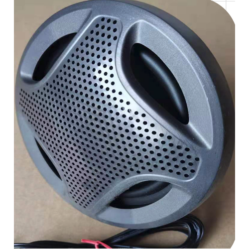 Sunrans Cabinet Speaker